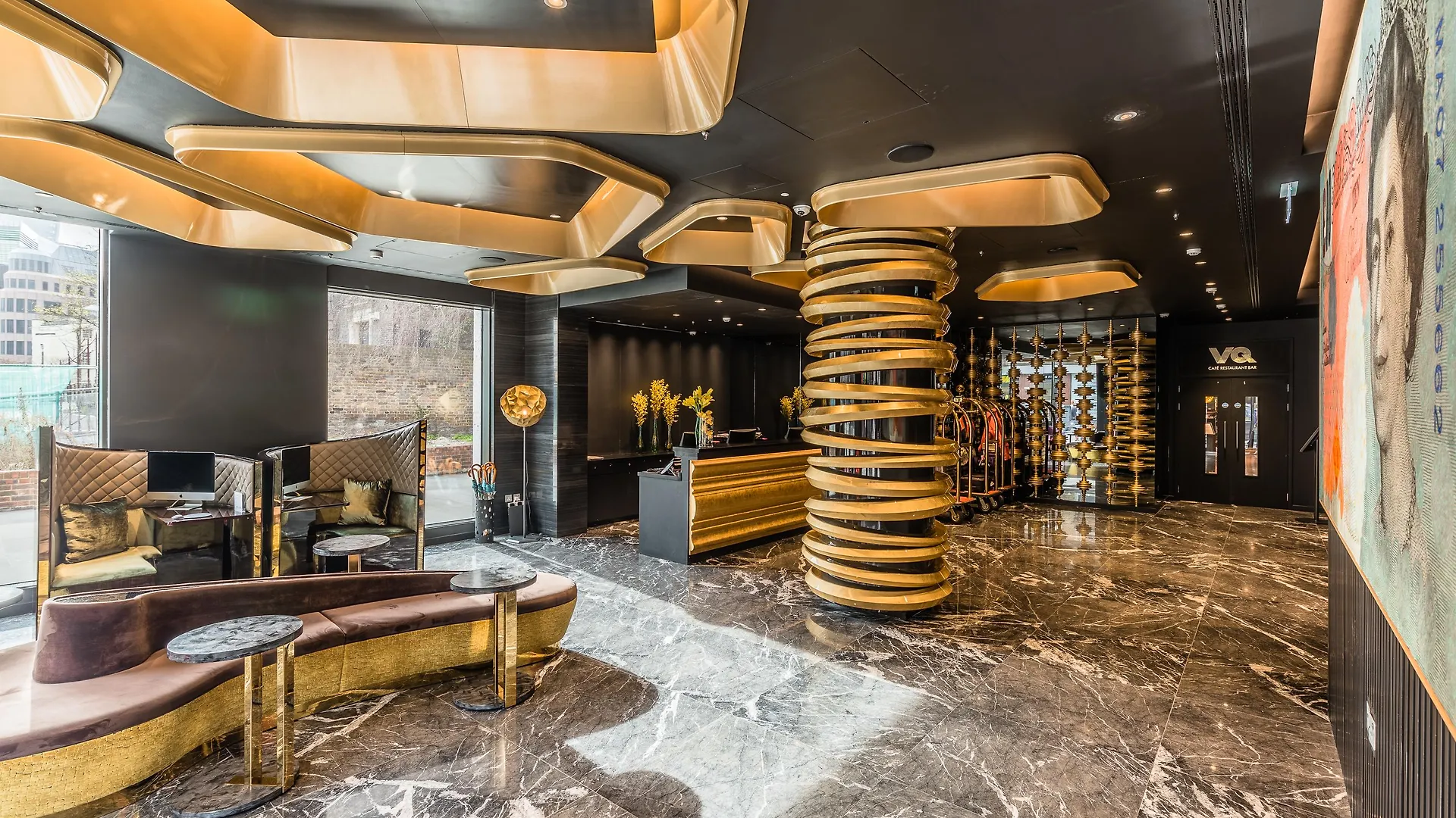 Hotel Saint لندن